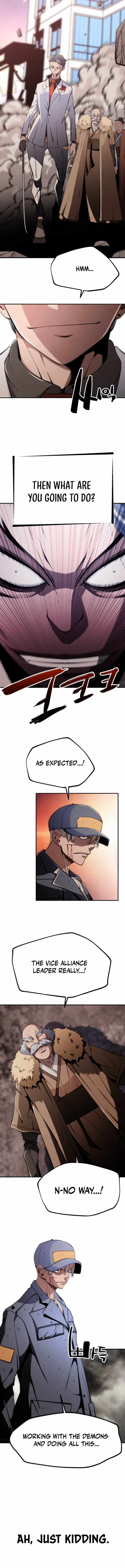 Who Killed the Murim Lord? Chapter 77 14